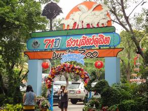 bangkok-travel-2016-4-1-01