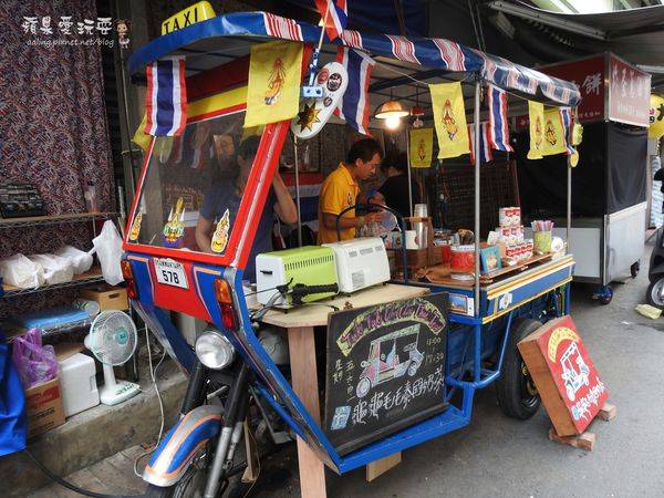 [新聞] 台南中西區‧我在曼谷街頭喝著道地泰國奶茶~「龜龜毛毛泰國奶茶」
