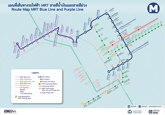 [新聞] 曼谷地鐵MRT紫線營運不佳 周末假日票價優惠推廣