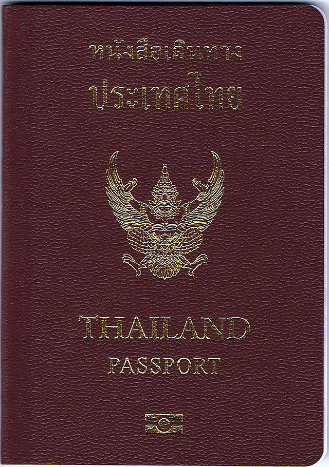 [新聞] 2017全球最強護照 泰國列東南亞第3名